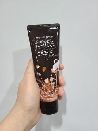 피부바리스타님이 올린 리뷰 사진 1