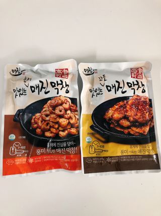 망고나은님이 올린 리뷰 사진 3