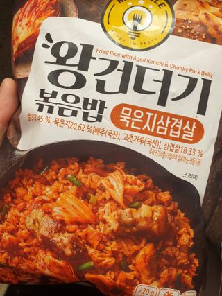 한성기업 무볼레 왕건더기 볶음밥 묵은지삼겹살 — 5점을 준 리뷰어가 2021년 10월 올린 사용 사진
