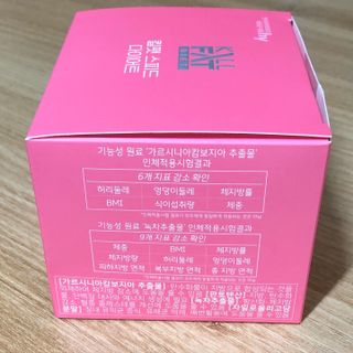rainbowtree님이 올린 리뷰 사진 2