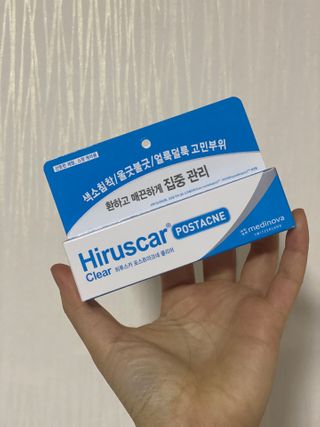 히루스카 포스트아크네 클리어 — 4점을 준 리뷰어가 2021년 2월 올린 사용 사진