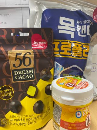 Erika님이 올린 리뷰 사진 1