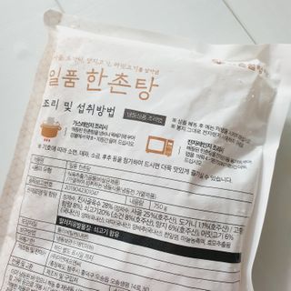 JENNY님이 올린 리뷰 사진 3