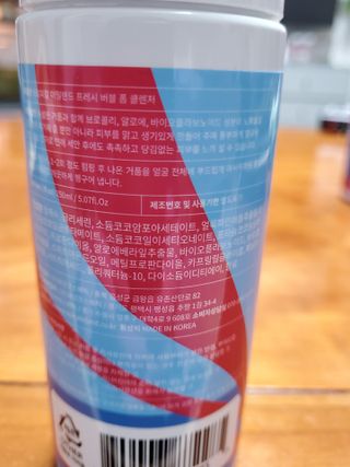 피터래빗님이 올린 리뷰 사진 3