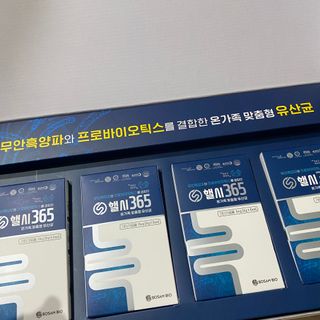 행복하고건강하기님이 올린 리뷰 사진 1