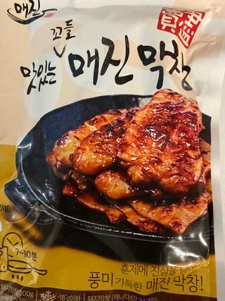 베일리님이 올린 리뷰 사진 1