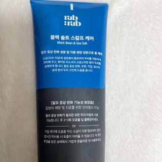 쿠로미조아님이 올린 리뷰 사진 2