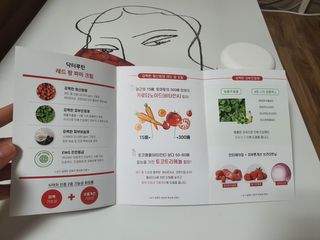 루비님이 올린 리뷰 사진 4