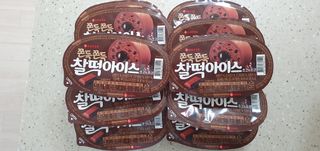 완이네님이 올린 리뷰 사진 2