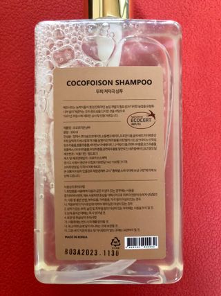 gdtaste님이 올린 리뷰 사진 2