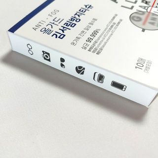 지니일상님이 올린 리뷰 사진 4