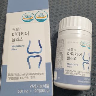 프리마인 평생 써야하는 관절의 건강을 위한 완벽설계 솔루션 관절n마디케어 플러스 120정 — 5점을 준 리뷰어가 2021년 10월 올린 사용 사진