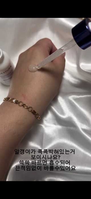 은이님이 올린 리뷰 사진 2