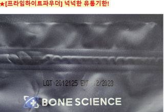 쌍디아빠님이 올린 리뷰 사진 4