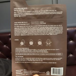 셔리홍님이 올린 리뷰 사진 3
