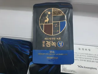 광동생활건강 [광동] 바르게 만든 녹용, 광동정녹청 30포. — 4점을 준 리뷰어가 2022년 6월 올린 사용 사진