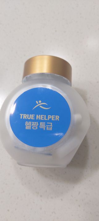 복도리님이 올린 리뷰 사진 2
