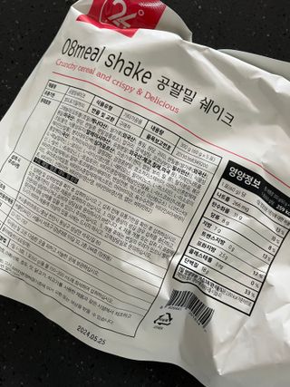 July님이 올린 리뷰 사진 2