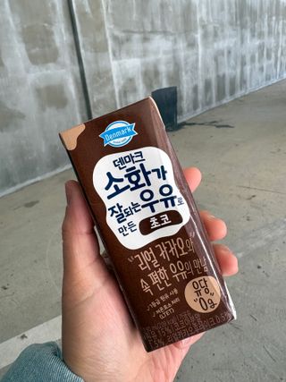 [구매평]덴마크 소화가 잘되는 우유로 만든 초코, 190ml, 24개 — 5점을 준 리뷰어가 2025년 2월 올린 사용 사진