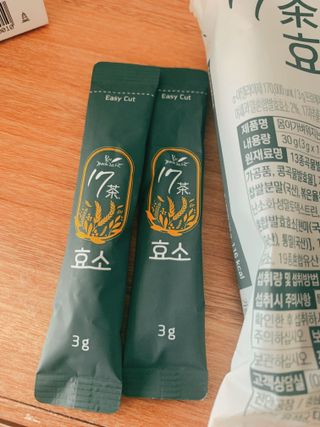 메리츠화재 박새라님이 올린 리뷰 사진 2