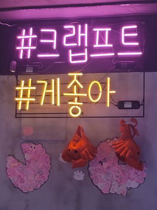 JihyunYoon님이 올린 리뷰 사진 4