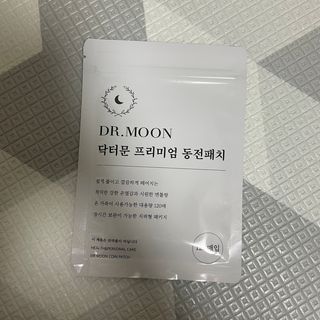 hj00님이 올린 리뷰 사진 3
