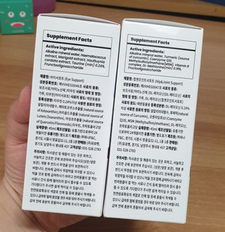 5냥2멍님이 올린 리뷰 사진 2