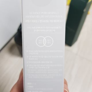 르핸스 퍼포밍 2 핸드&네일 비반트포렛/베티버포그 — 5점을 준 리뷰어가 2022년 12월 올린 사용 사진