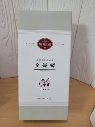 겸둥이연우맘님이 올린 리뷰 사진 1