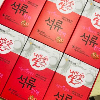 루우가님이 올린 리뷰 사진 3