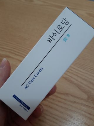 빛날Hwan님이 올린 리뷰 사진 4