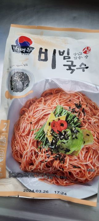 은아린빈님이 올린 리뷰 사진 4