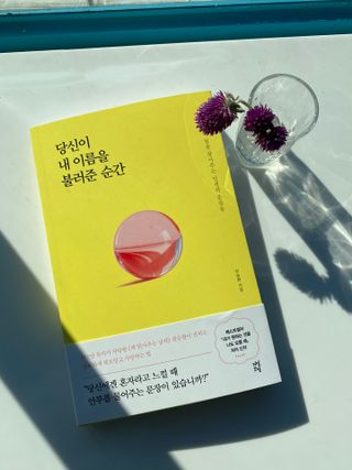 찐유님이 올린 리뷰 사진 1