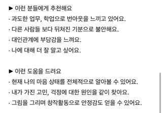 키둑키님이 올린 리뷰 사진 3
