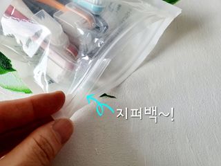 H늘처음처럼H님이 올린 리뷰 사진 2