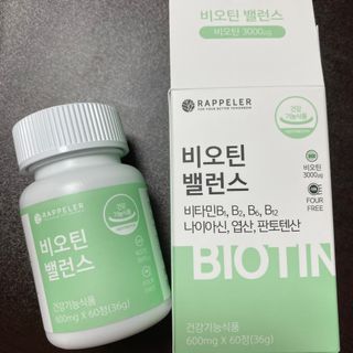 Planta님이 올린 리뷰 사진 2