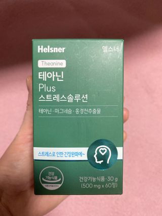 또롱또롱님이 올린 리뷰 사진 1