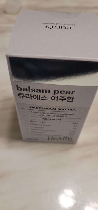 [큐라에스] 식후 1입 혈당 뚝 여주환 100g(1개월분) — 5점을 준 리뷰어가 2023년 12월 올린 사용 사진