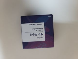 제주인디 제주 푸른바 카멜리아 컨디셔너 — 5점을 준 리뷰어가 2022년 1월 올린 사용 사진