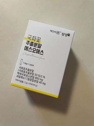 체인미 국화꽃 추출분말 에스오에스 곡류효소 과일채소 17종 혼합 분말 스틱 — 5점을 준 리뷰어가 2022년 1월 올린 사용 사진