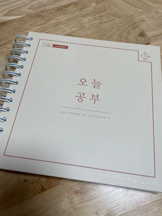 예어닝님이 올린 리뷰 사진 1