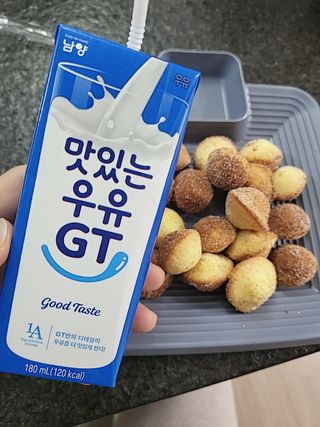 HyeRanSeo님이 올린 리뷰 사진 4