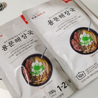 이쁘콩님이 올린 리뷰 사진 2
