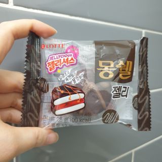 사랑스런초딩님이 올린 리뷰 사진 1
