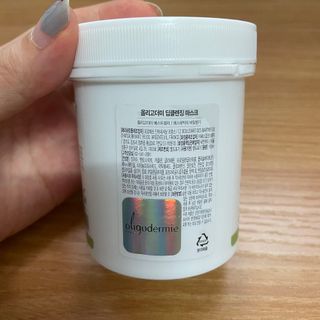 빼곰님이 올린 리뷰 사진 2