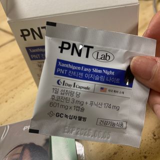 다니당근님이 올린 리뷰 사진 3