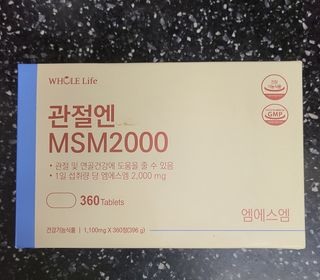 거니님이 올린 리뷰 사진 1