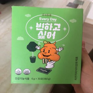 서연님이 올린 리뷰 사진 2