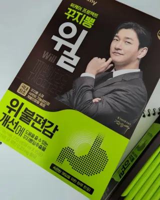 kba8328님이 올린 리뷰 사진 2