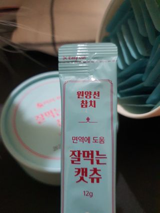 페페로니 잘 먹는 캣츄 - 원양선 참치 24개입 — 5점을 준 리뷰어가 2021년 7월 올린 사용 사진